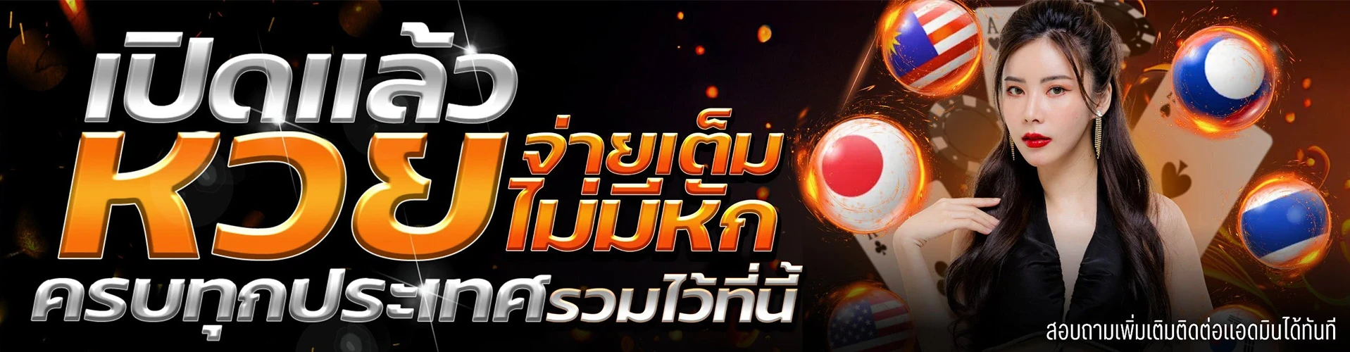 zbet911 คาสิโน